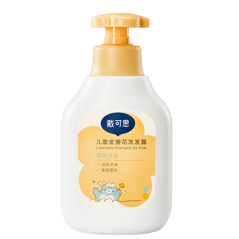 戴可思金盏花洗发水350ml*2瓶