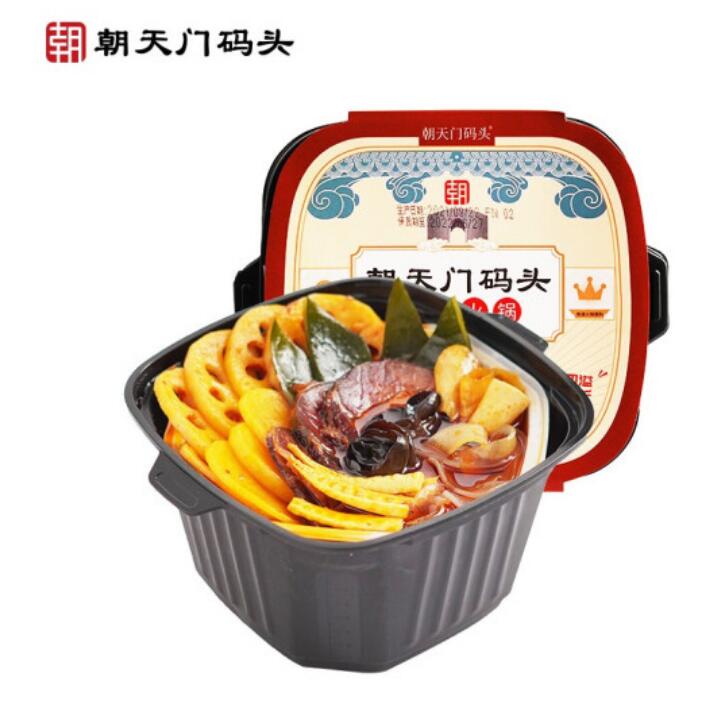 17.9元！朝天门码头自热火锅辣卤牛肉402g*2盒