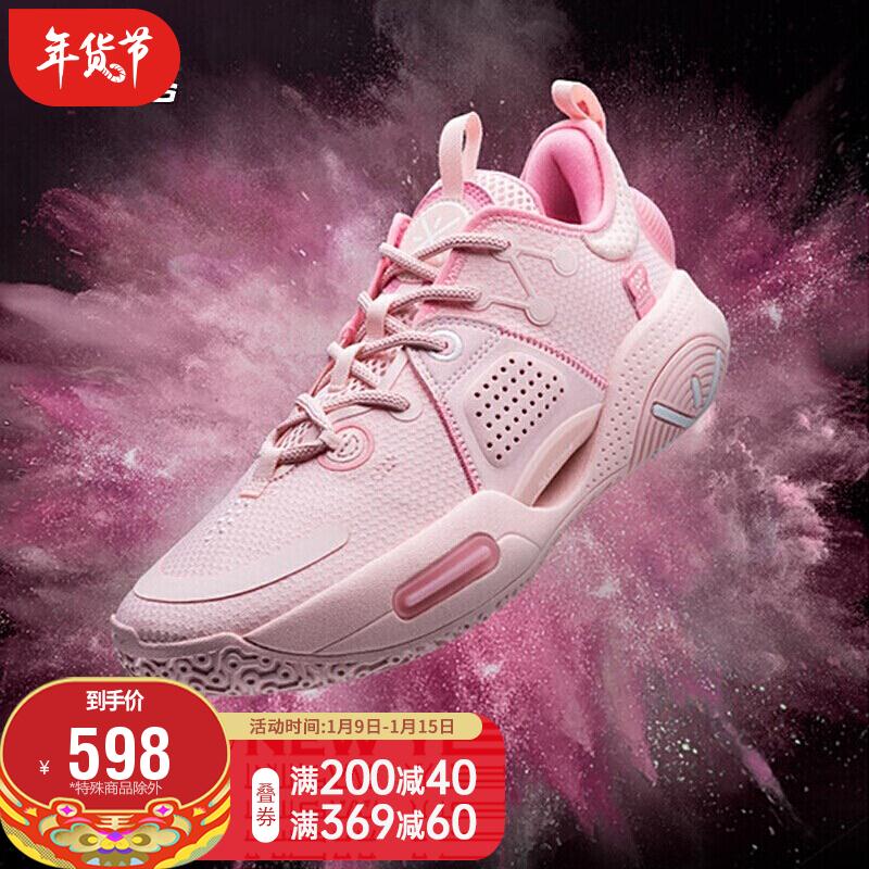 李宁自营的樱花也补了  有plus卷的自己看看吧
