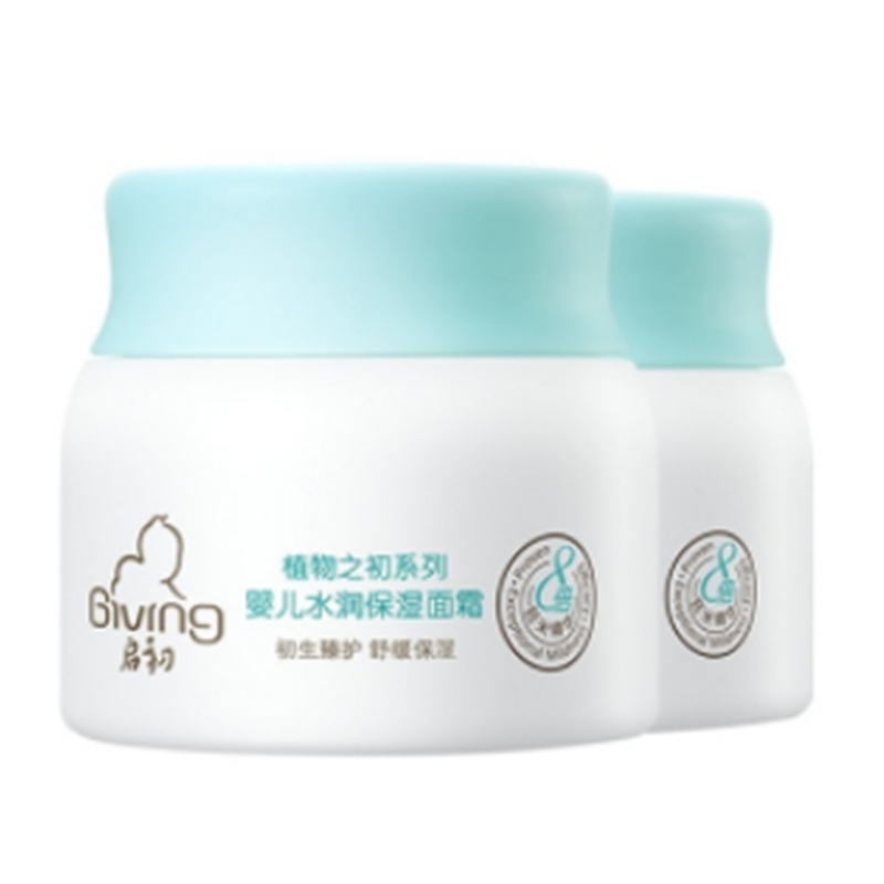 【卡卡西推荐】拍2件160g!启初保湿滋润面霜