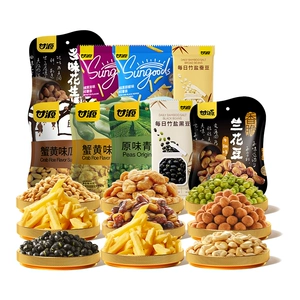 【会员29.8元任选12件】甘源薯条青豌豆蚕豆瓜子仁兰花豆花生黑豆