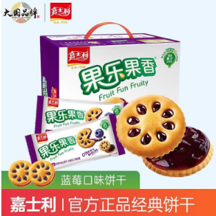 19.9元包邮！嘉士利 果乐果香 果酱夹心饼干680g/箱