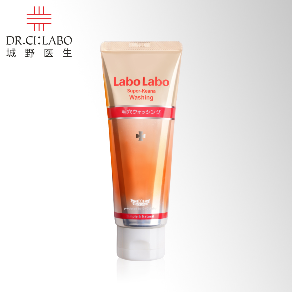 城野医生毛孔细致洁面乳深层清洁