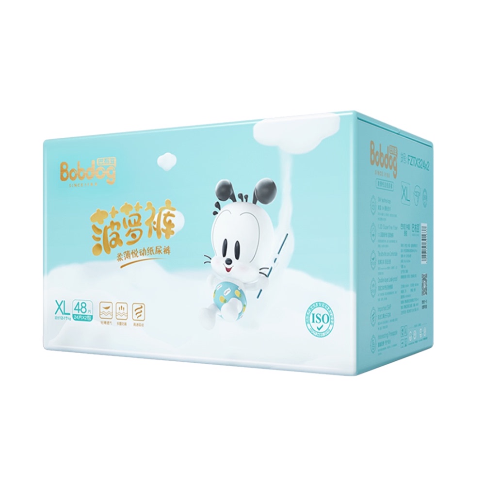 巴布豆菠萝纸尿裤尿不湿XL48片