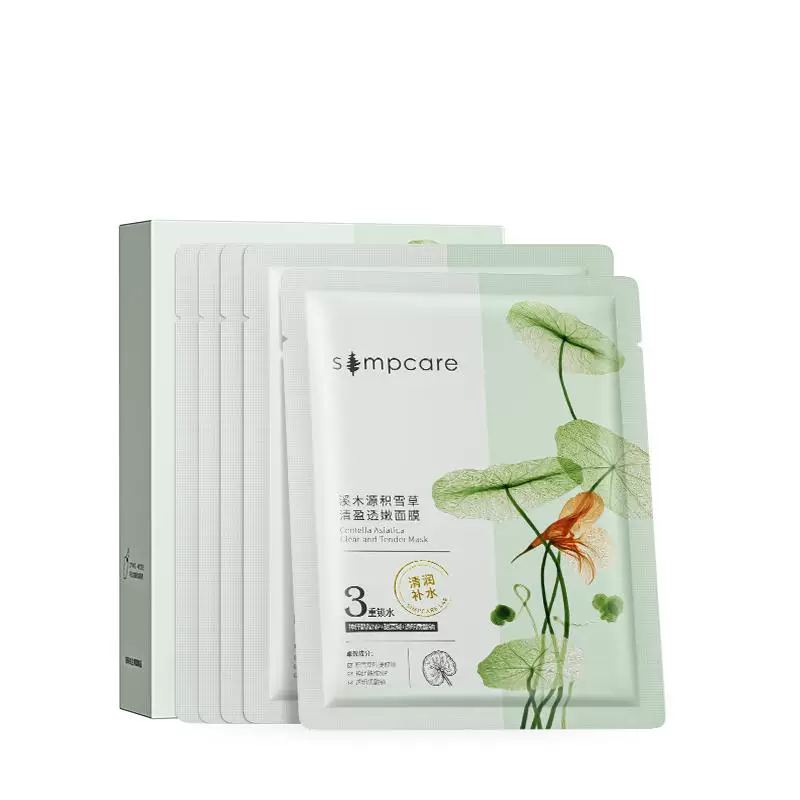 溪木源积雪草面膜10片