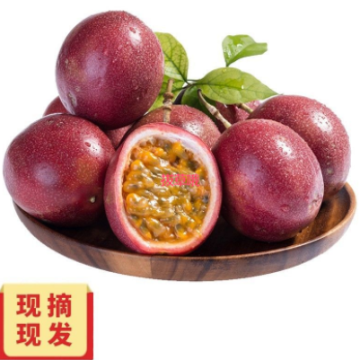 【补货了】10.8元包邮！新鲜紫皮百香果3斤（HP商家返现1元）