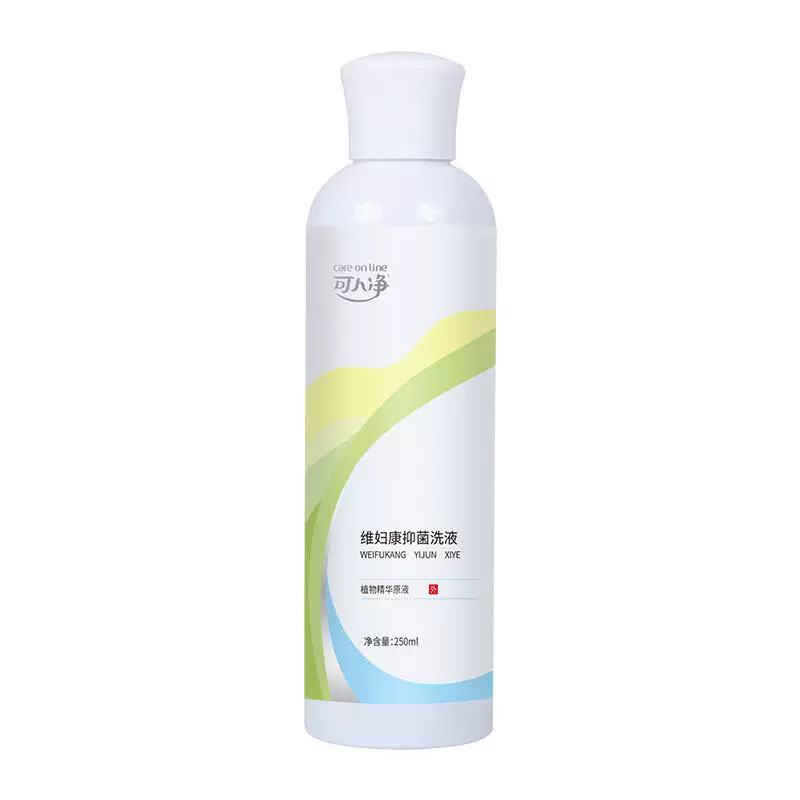 可人净抑菌洗液250ml1瓶