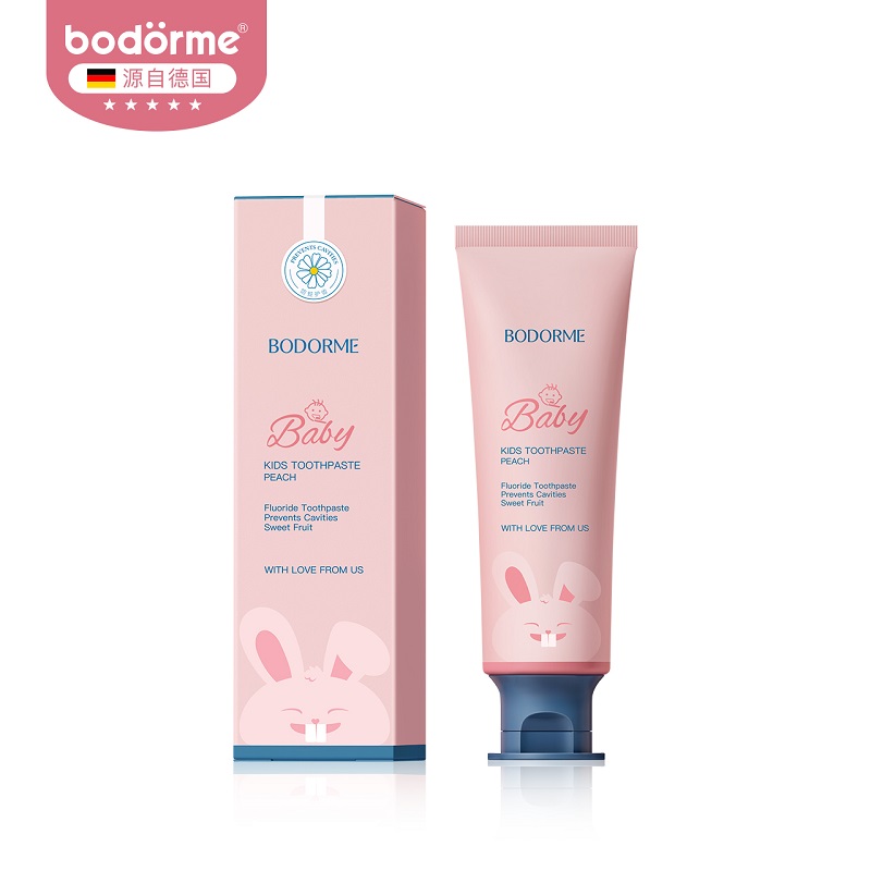 【下单送牙刷】德国贝德美儿童牙膏