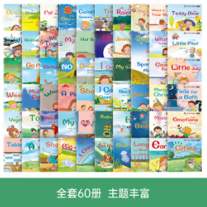 49元包邮！暑期阅读必读图书专区 任选5件