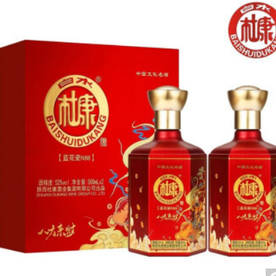 【降10元】79元包邮！白水杜康 蓝花瓷N88礼盒 52度浓香  