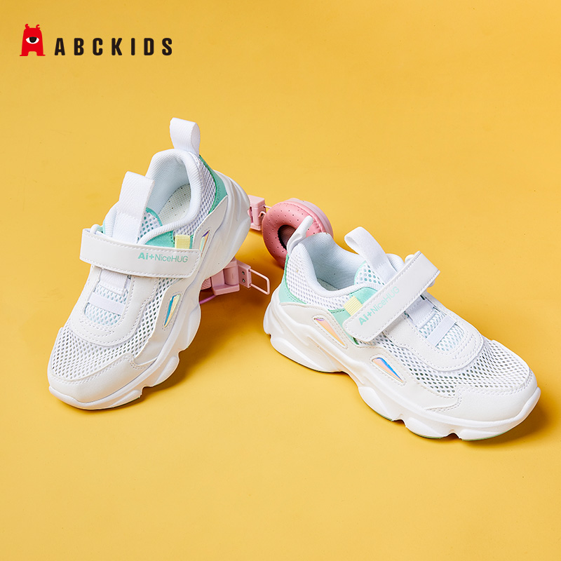 ABCKIDS童鞋男童女童跑鞋运动鞋透气网鞋子