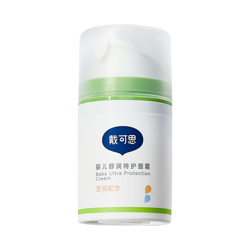 戴可思婴儿面霜50g