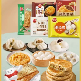 T猫热销产品汇总14点档更新2023/09/28