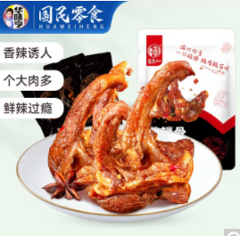 29.9元包邮！华味亨肉食零食 部份8件