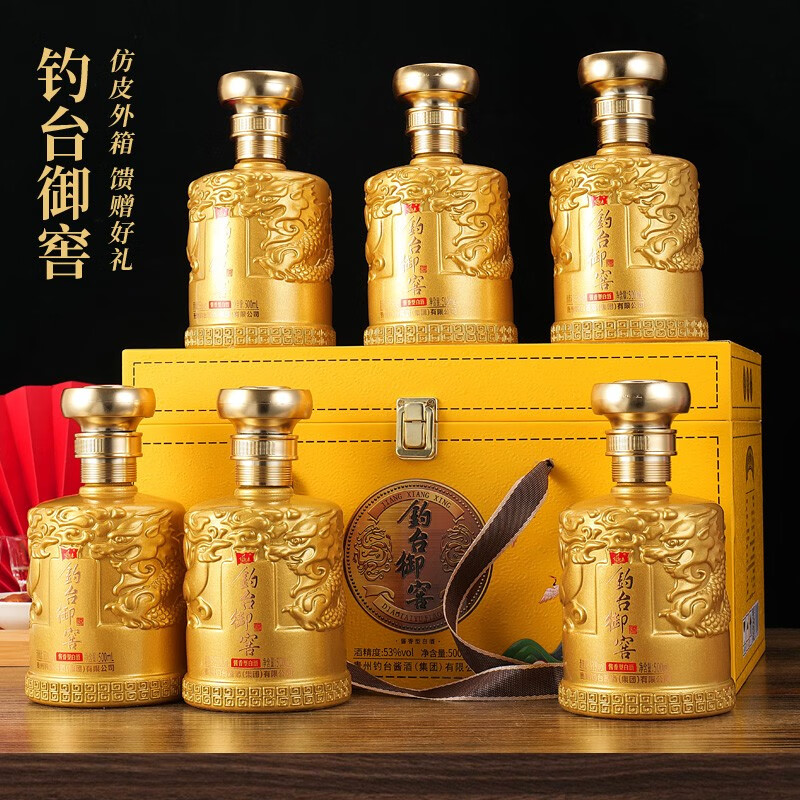 J东热销产品汇总20点档更新2024/05/19