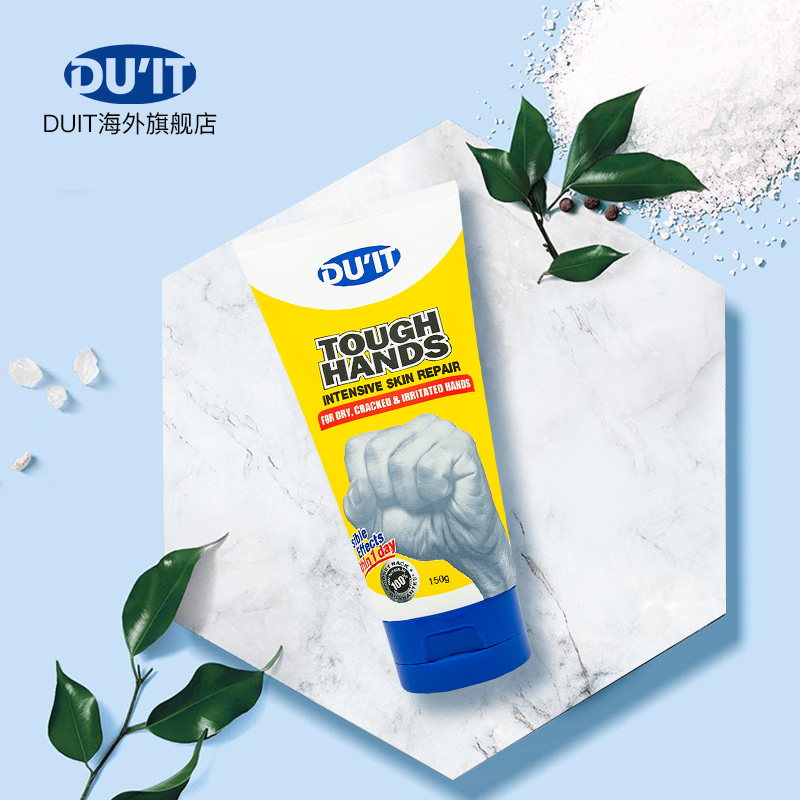 【k姐推荐】DUIT经典护手霜150g