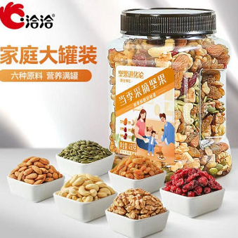 99元包邮！洽洽 罐装每日坚果 450g*3罐