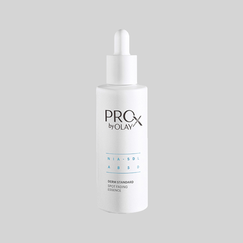 OLAY升级第二代淡斑小白瓶美白精华40ml