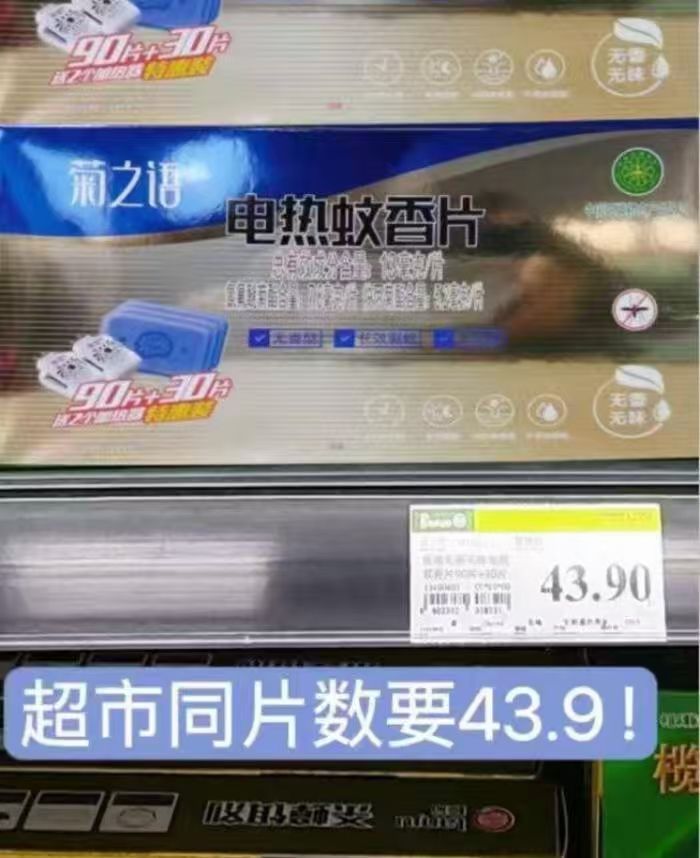 0_3