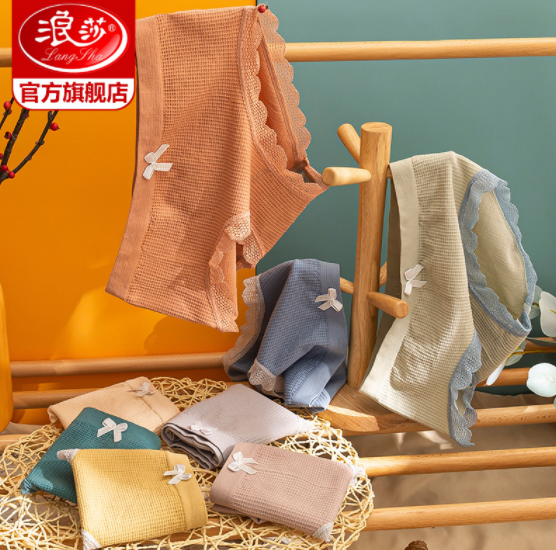 26元包邮！浪莎蕾丝石墨烯纯棉内裤4条