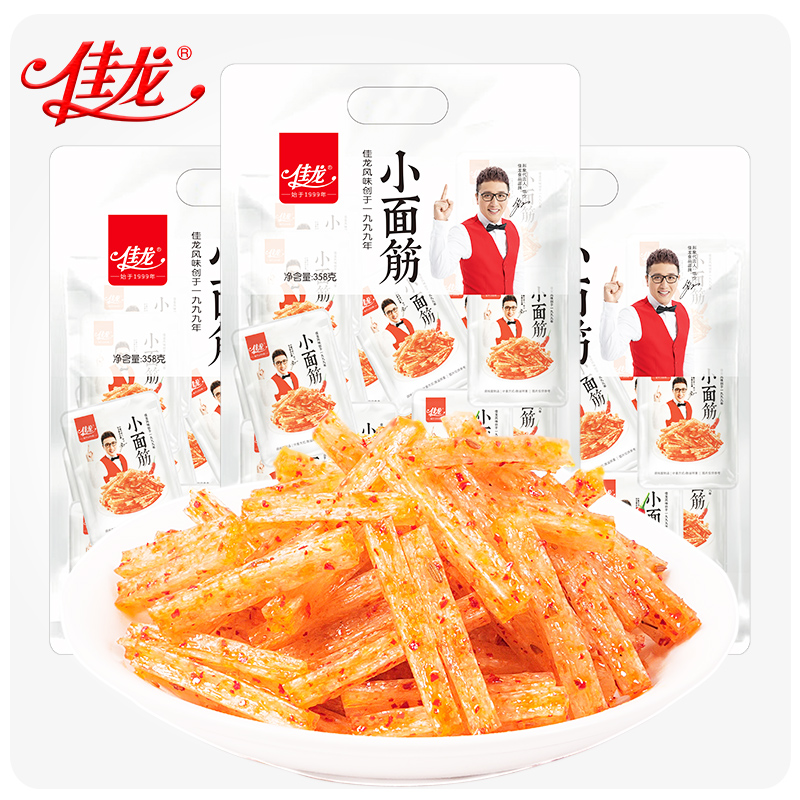 面筋辣条大礼包32包716g