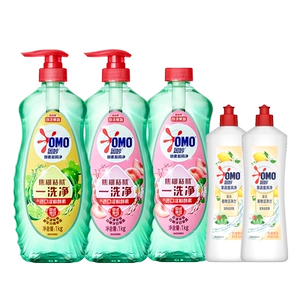 奥妙酵素果蔬食品级洗洁精蔬果洗涤剂家用家庭多香型官方旗舰店