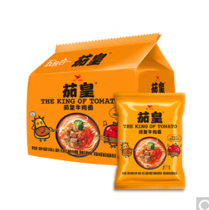 【限地区】17元！统一 茄皇 番茄牛肉面 袋面 126g *5袋