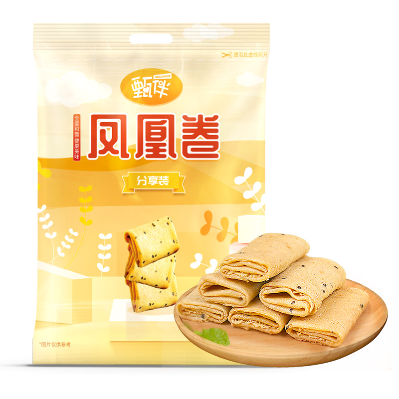 【甄伴】手工芝麻香酥凤凰卷518g