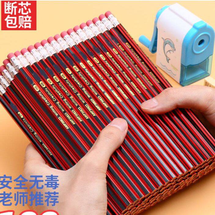 【超值特惠】简菲小学生六角杆铅笔10支仅4.79元！每支低至0.4元