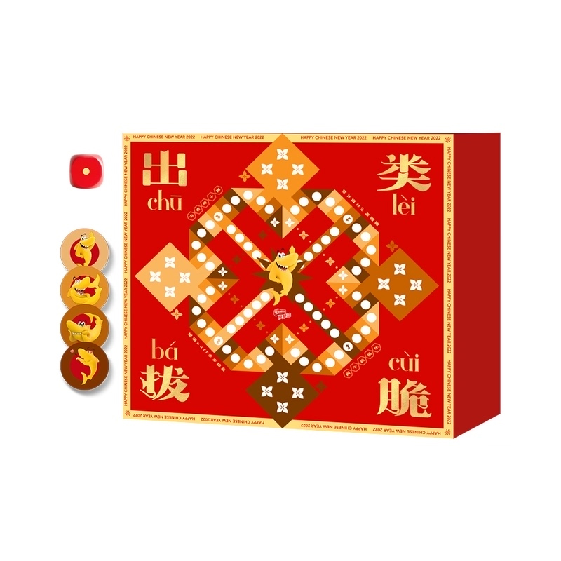 雀巢脆脆鲨零食礼盒8盒514g