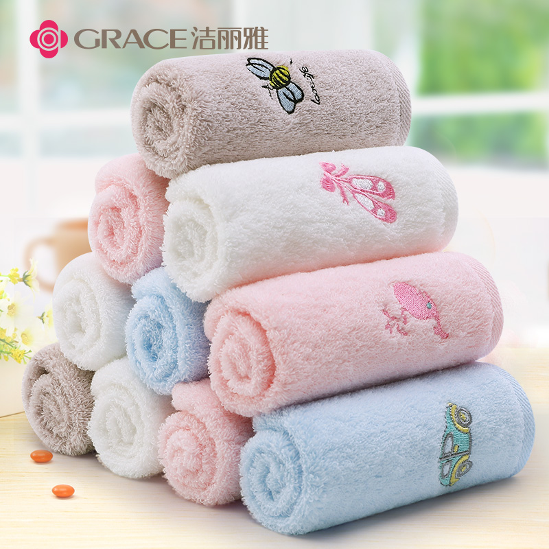 【洁丽雅】儿童毛巾洗脸家用6条装