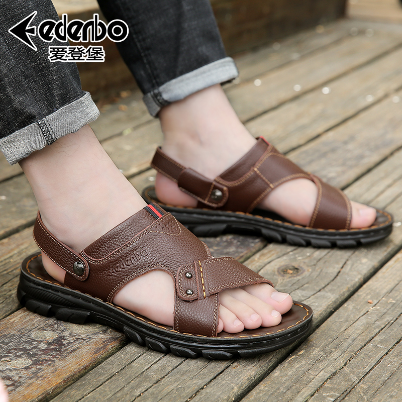 【全囯包邮】爱登堡！男士真皮凉拖鞋