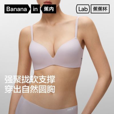 PDD热销产品汇总08点档更新2025/11/12