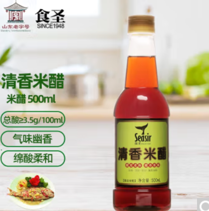 1元包邮！食圣 清香米醋500ml