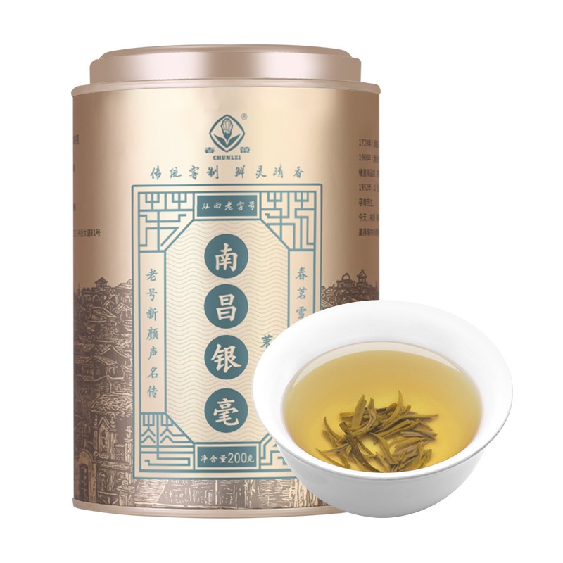春蕾浓香型银毫茉莉花茶  南昌银毫罐装200g