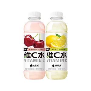 【罗纳尔多同款】外星人维C水柠檬+车厘子蔓越莓500mL*4瓶