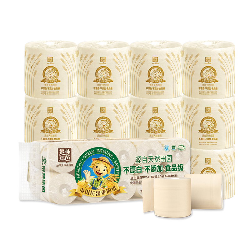 泉林本色空心卷纸10卷共3斤多