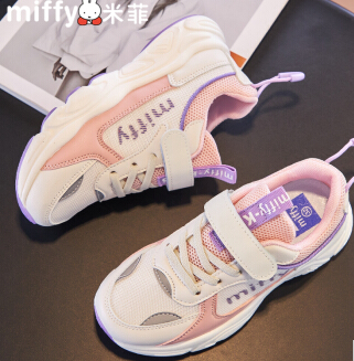 89元！米菲 女童运动鞋春秋网面