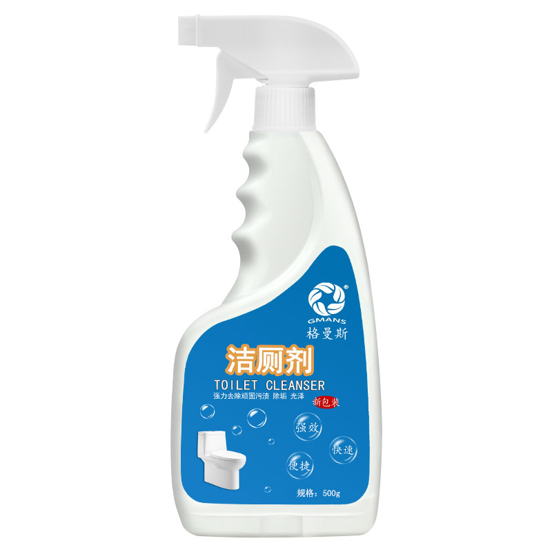 【稳定签到】洁厕灵马桶清洁剂*500ml