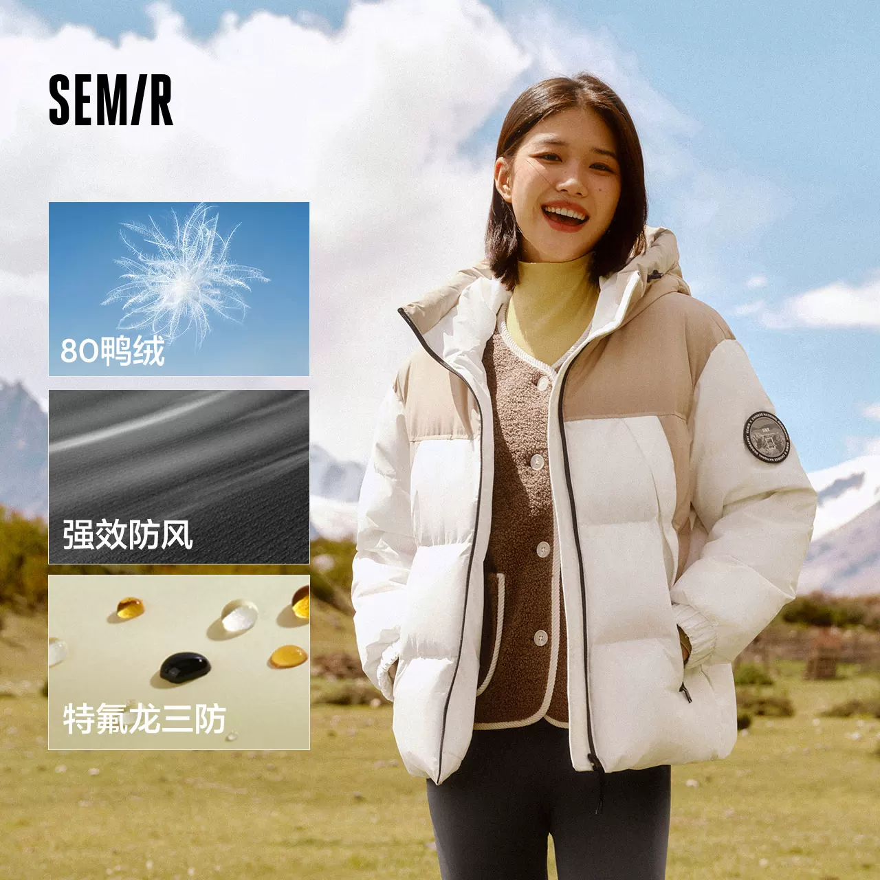防护外套|森马中国国家地理系列羽绒服女防风三防冬宽松厚面包服