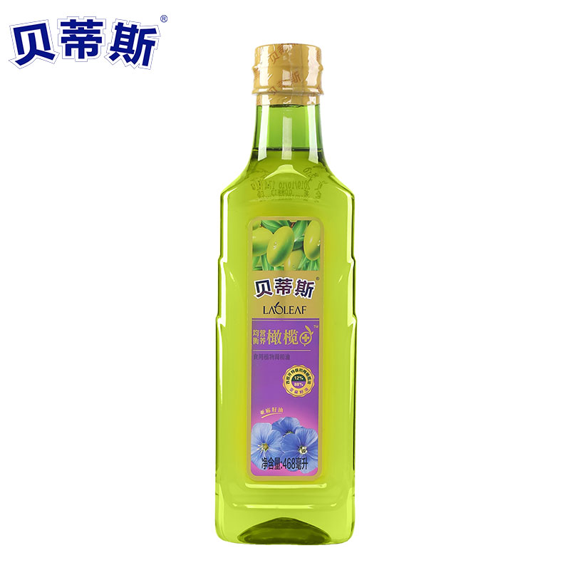 【爆款返场】贝蒂斯亚麻籽橄榄油1斤装