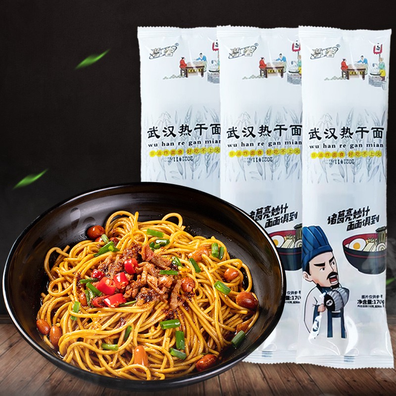 地道风味武汉热干面 *3袋