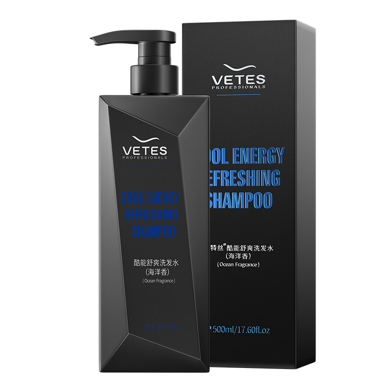 签到+首单！维特丝古龙香洗发/沐浴露500ml