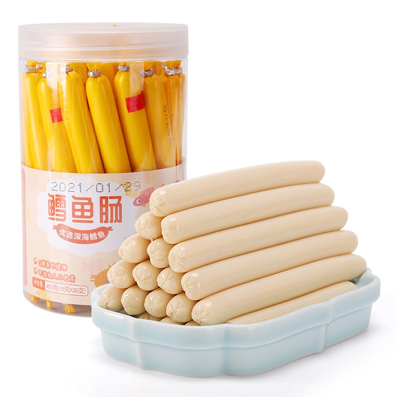 2罐 鳕鱼肠营养零食 儿童健康 