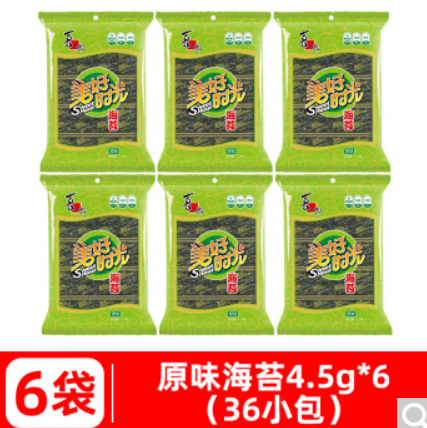 19.9元包邮！美好时光 海苔片 原味4.5g*6袋