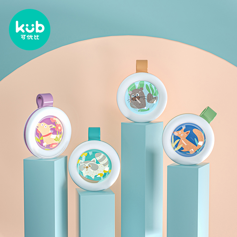 KUB可优比婴幼儿驱蚊扣4颗*1盒
