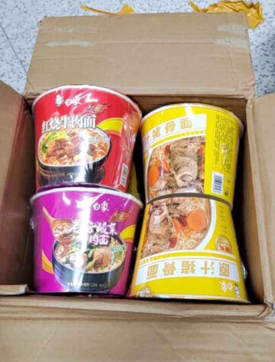 2026泡面整箱桶装十大品牌排行榜，泡面整箱桶装多少克
