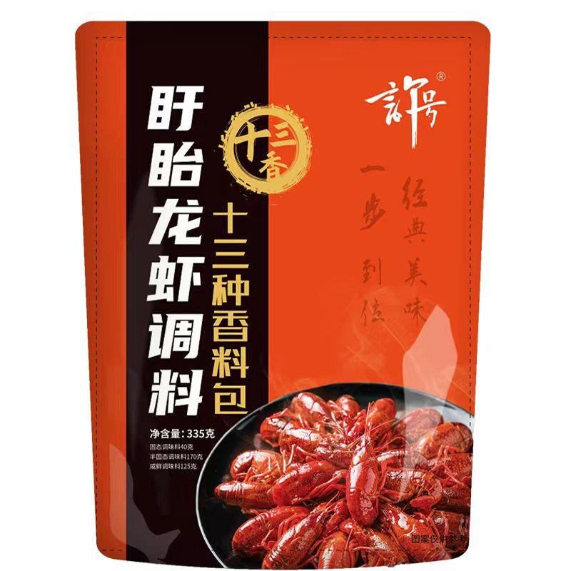 【香乡村】十三香小龙虾调料包底料