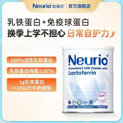 PDD热销产品汇总14点档更新2025/09/13