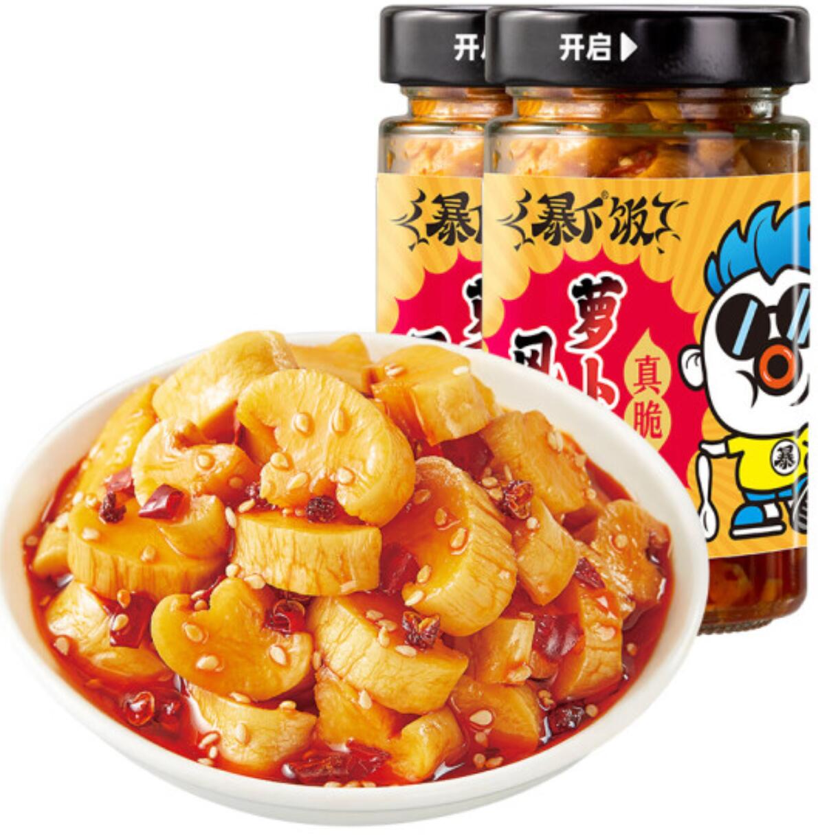 11.8元 ，吉香居 暴下饭风干萝卜干 200g*2瓶 